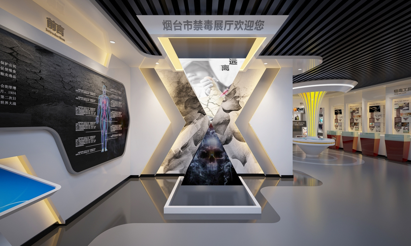 展廳設(shè)計(jì)