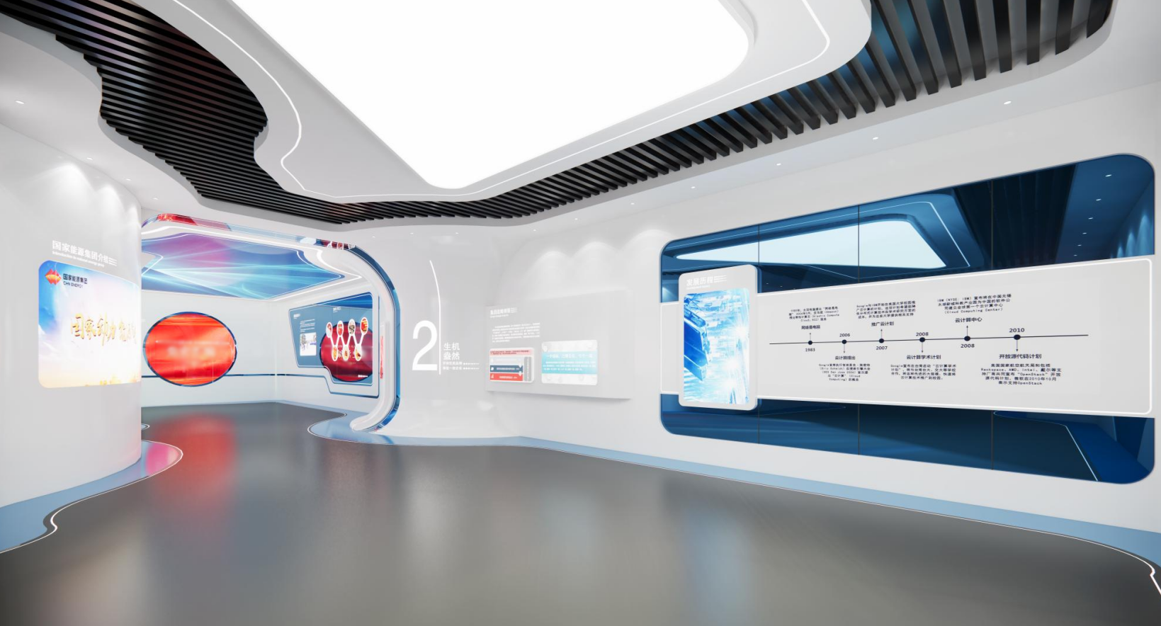 展廳設(shè)計(jì)在規(guī)劃環(huán)節(jié)中應(yīng)注意哪方面問題?(圖2)